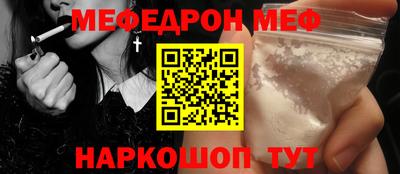 COCAINE Будённовск
