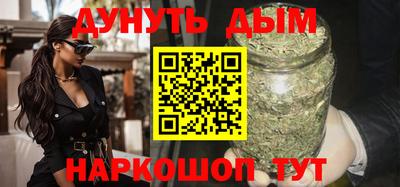 COCAINE Будённовск