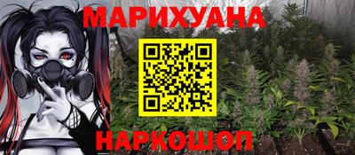 кокаин Бугуруслан