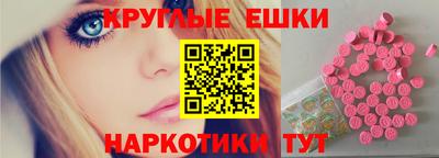 COCAINE Будённовск