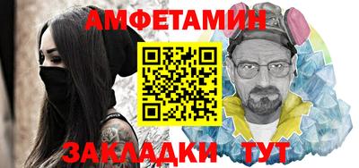 кокаин Бугуруслан