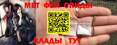 бутик Бузулук