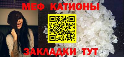 бутик Бузулук