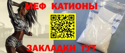 бутик Бузулук