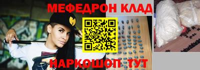 бутик Бузулук